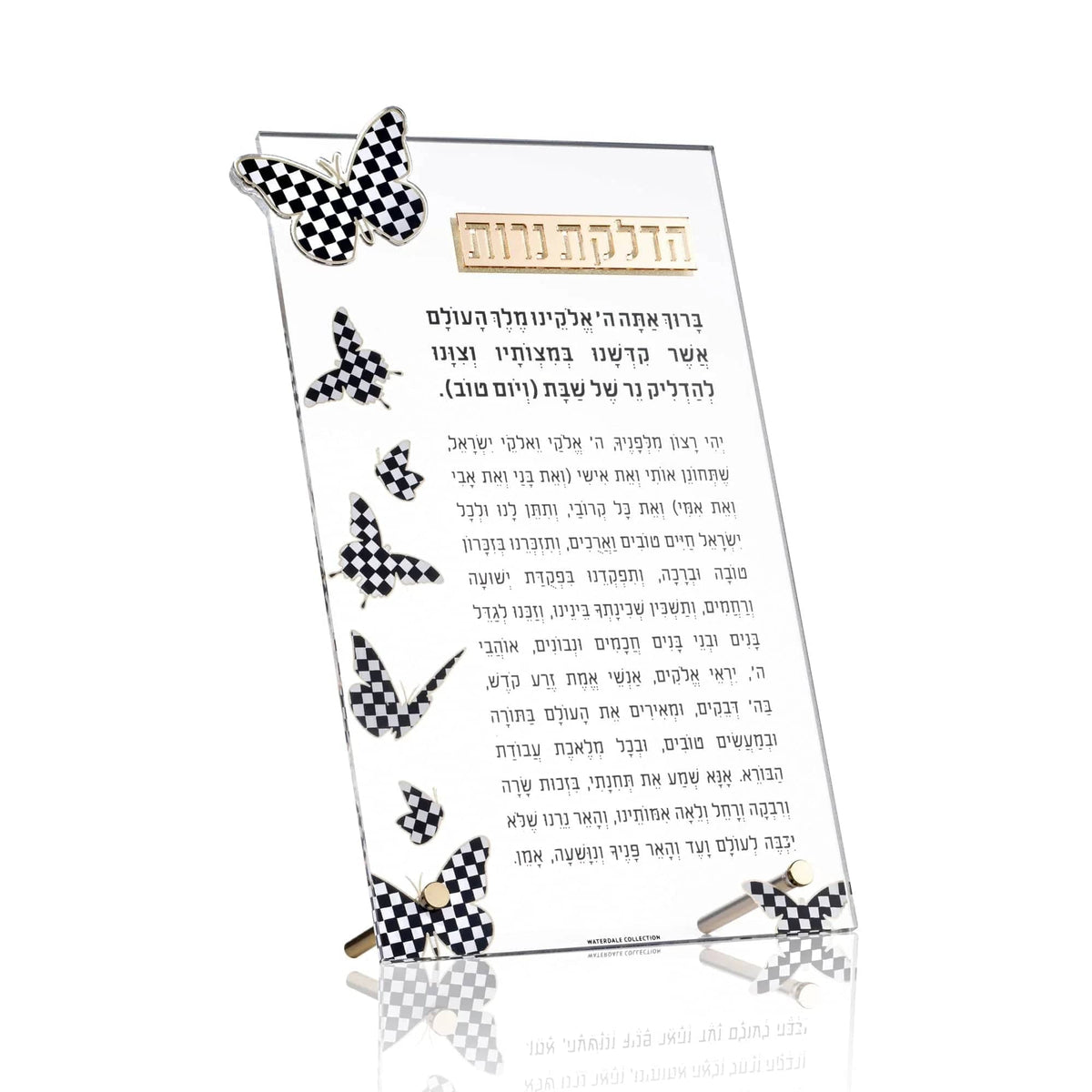 Onyx Butterfly Hadlokas Neiros Set