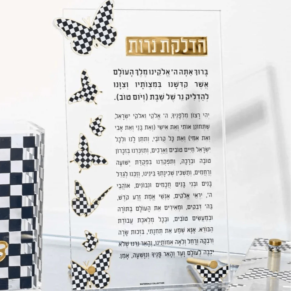 Onyx Butterfly Hadlokas Neiros Set