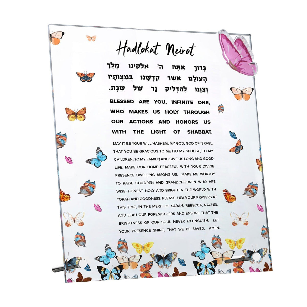 Butterfly Tabletop Hadlokas Neiros - Waterdale Collection