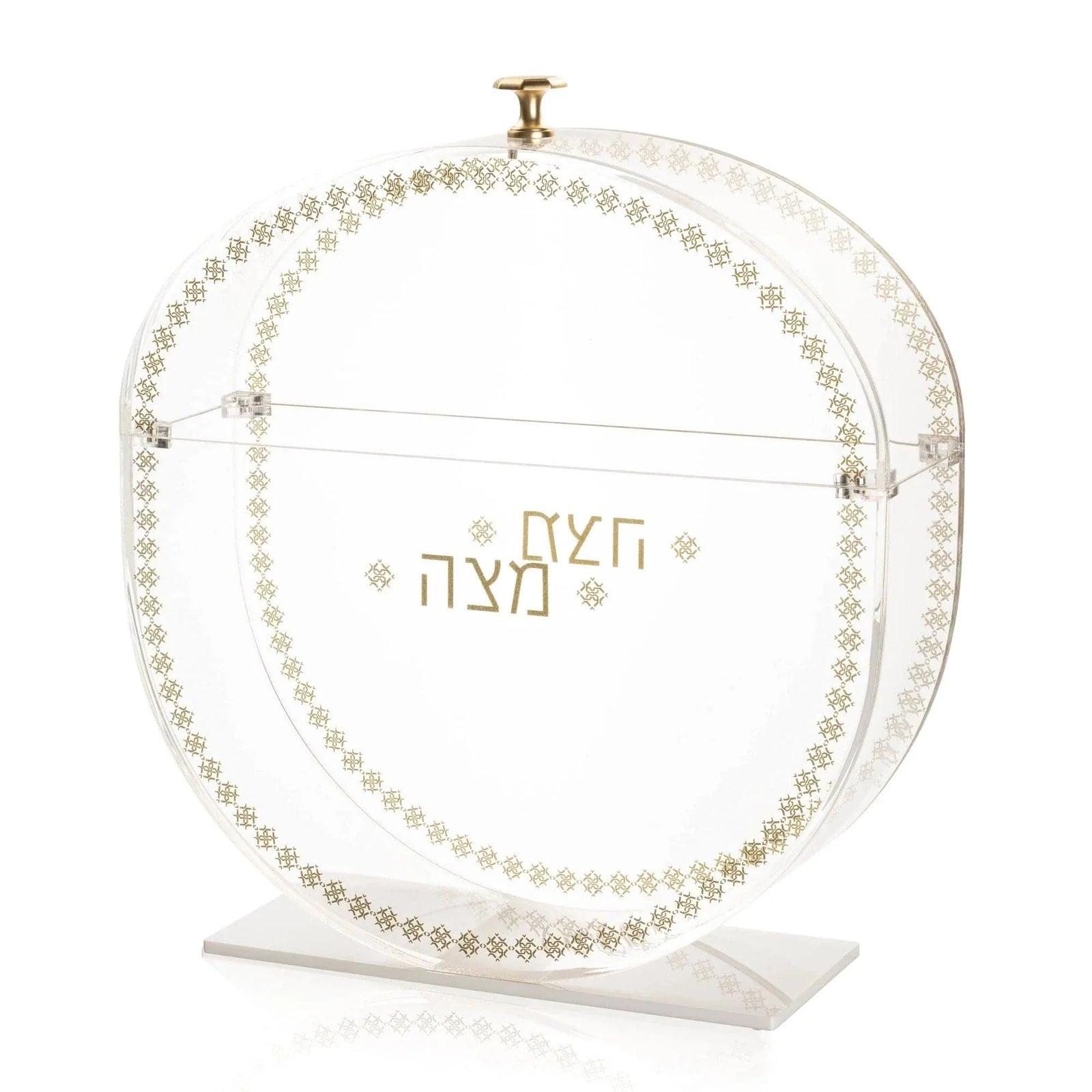 Inspired Seder Plate & Standing Matzah Box Set