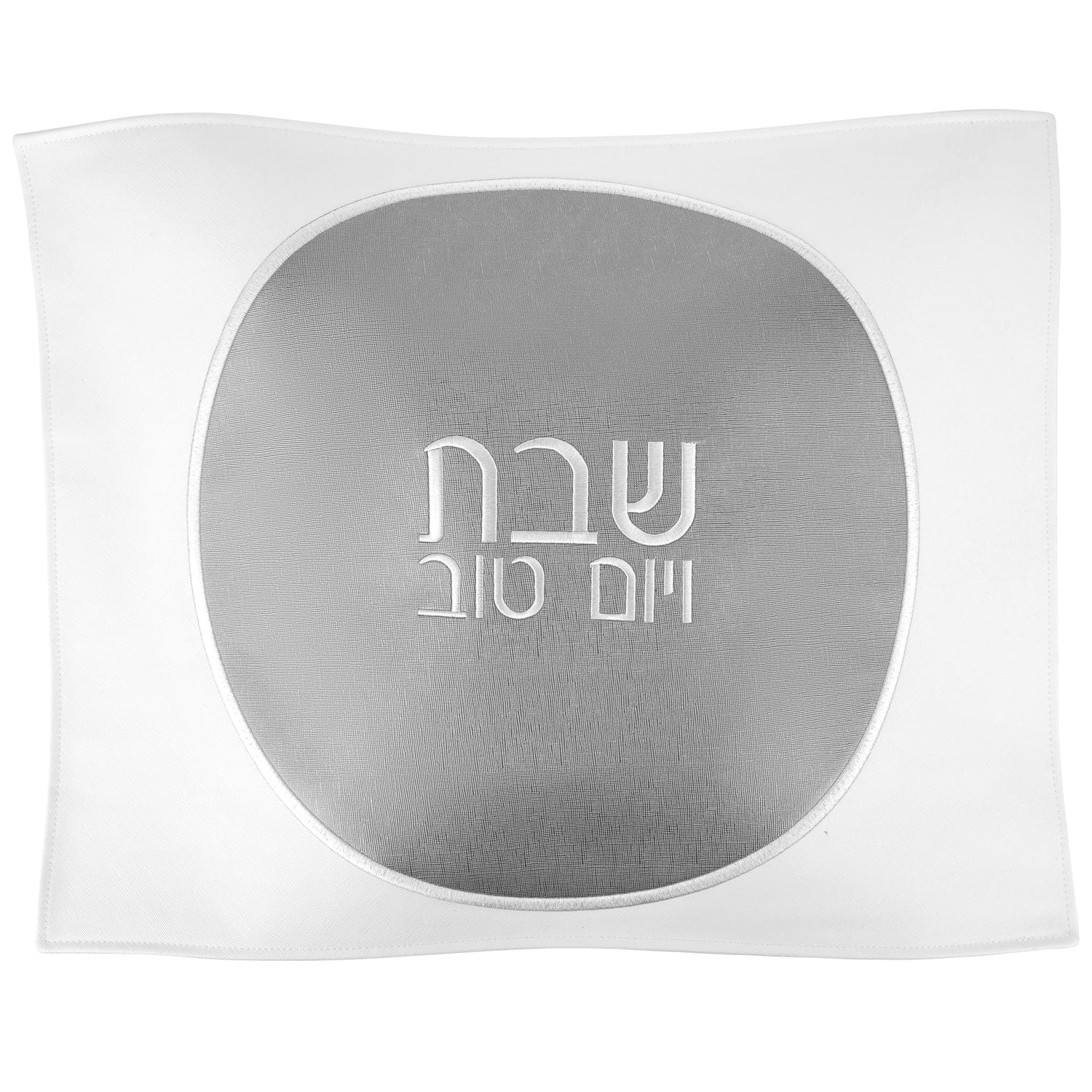 Circle Challah Cover - Waterdale Collection