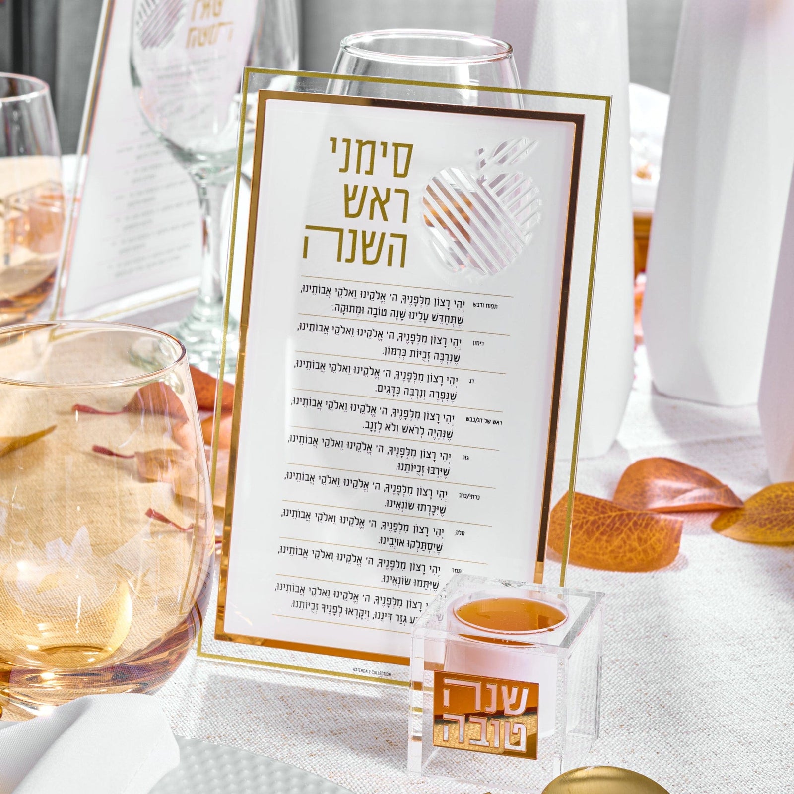 Personal Suspended Honey Dishes