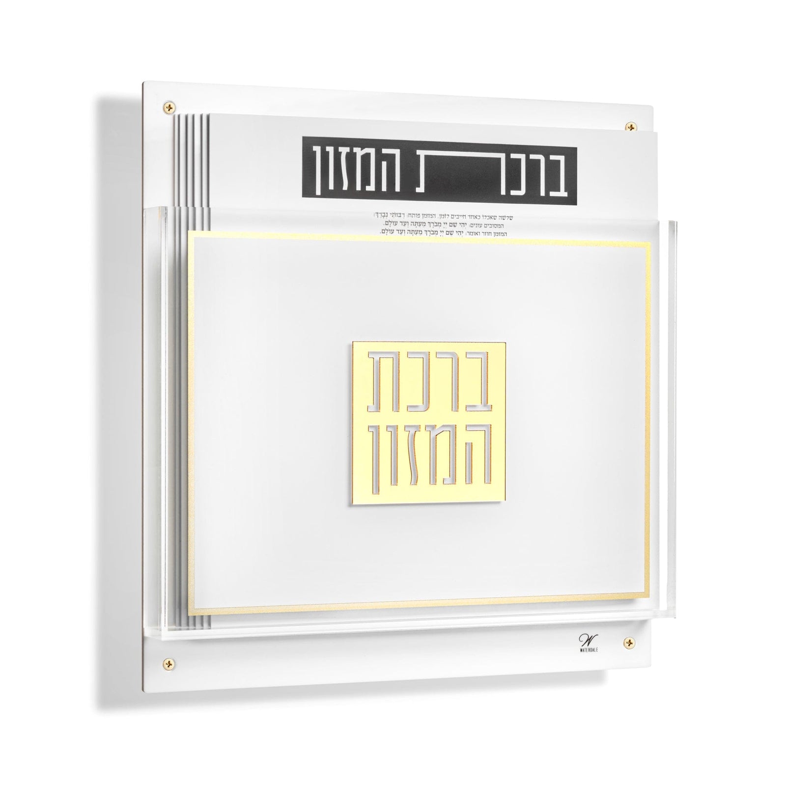 Classic 2.0 Bencher Set  Wall Art