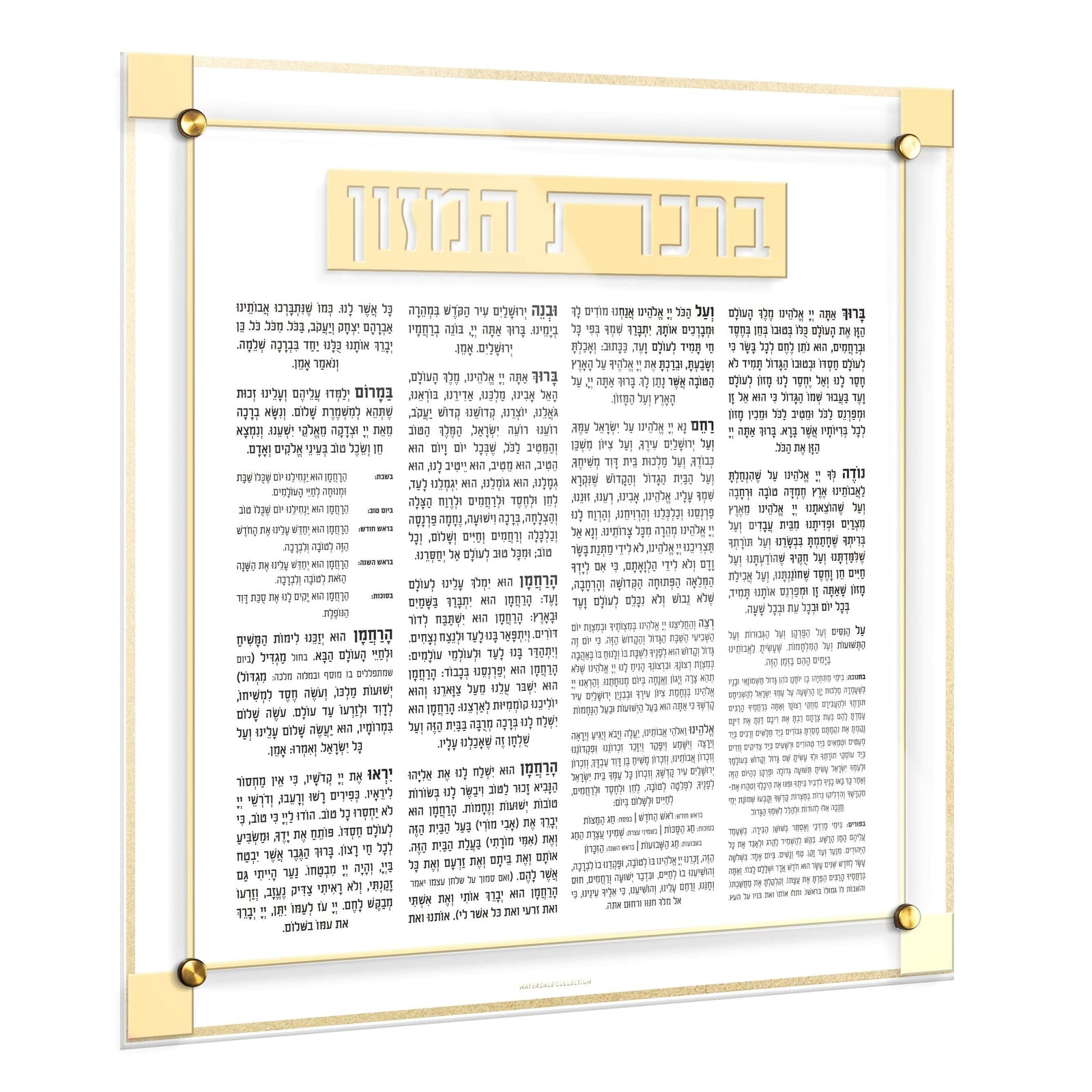 Classic 2.0 Bencher Wall Art