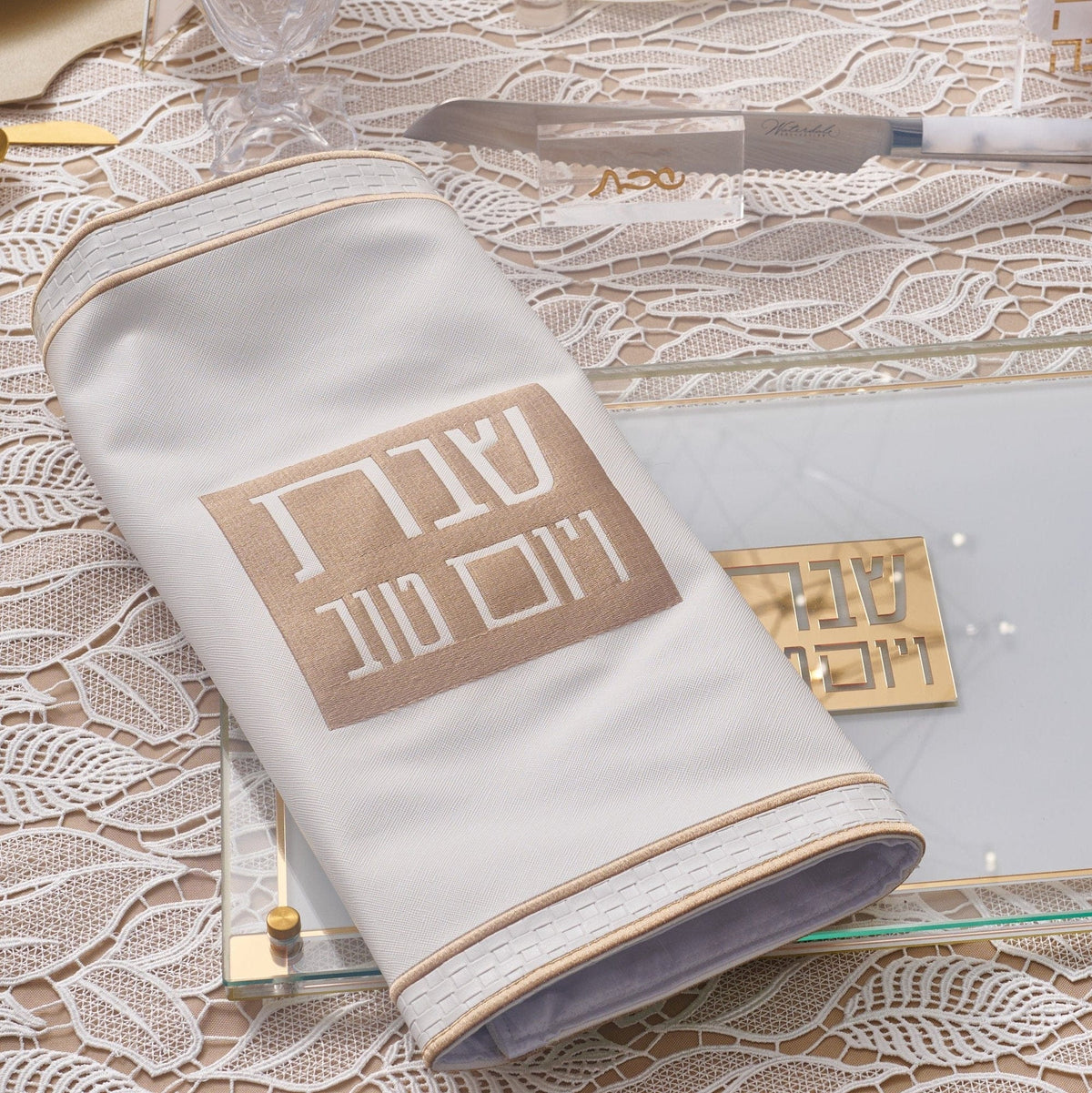 Classic 2.0 Challah Board & Cover Set