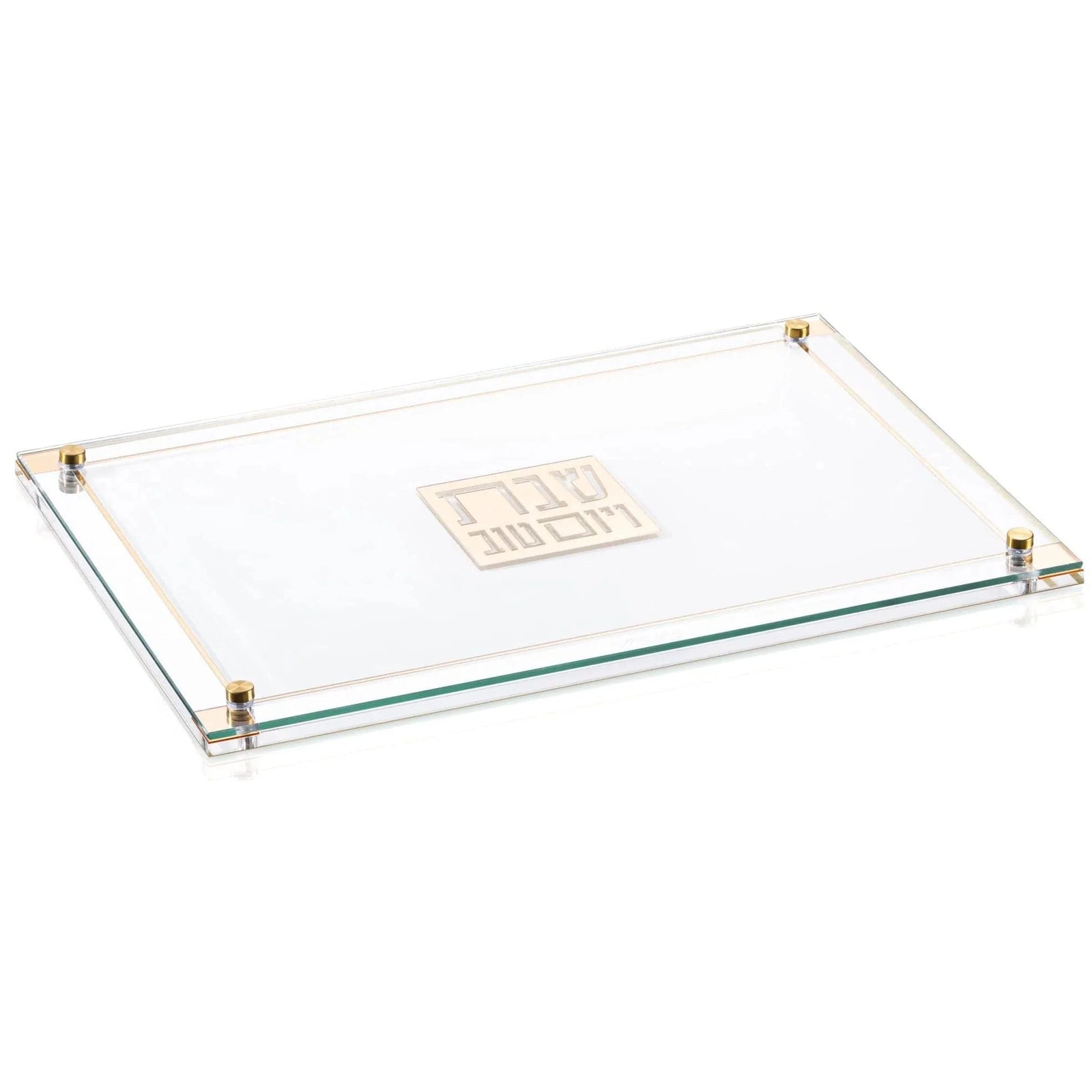 Classic 2.0 Challah Board & Cover Set