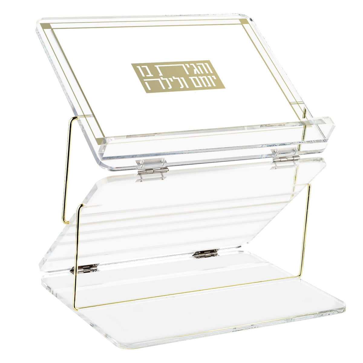 Classic 2.0  Foldable Shtender