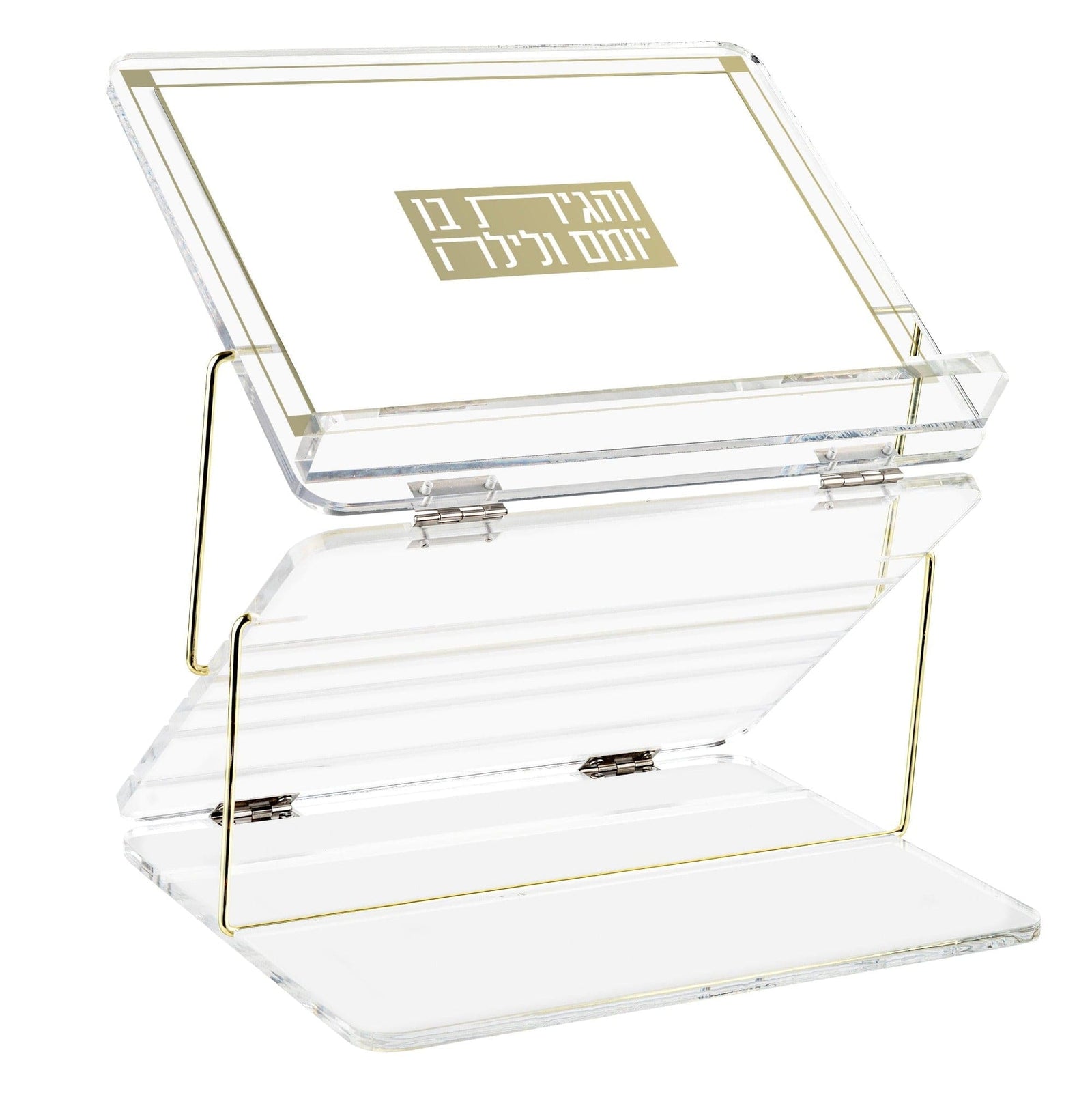 Classic 2.0  Foldable Shtender
