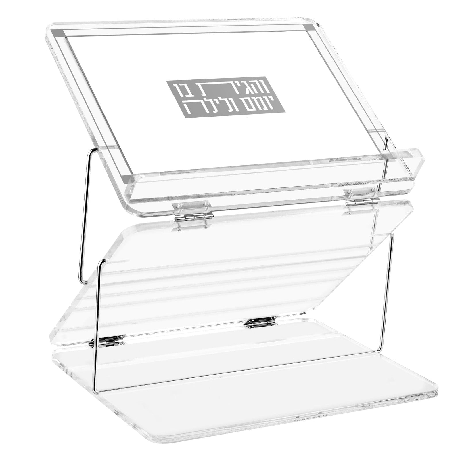 Classic 2.0  Foldable Shtender