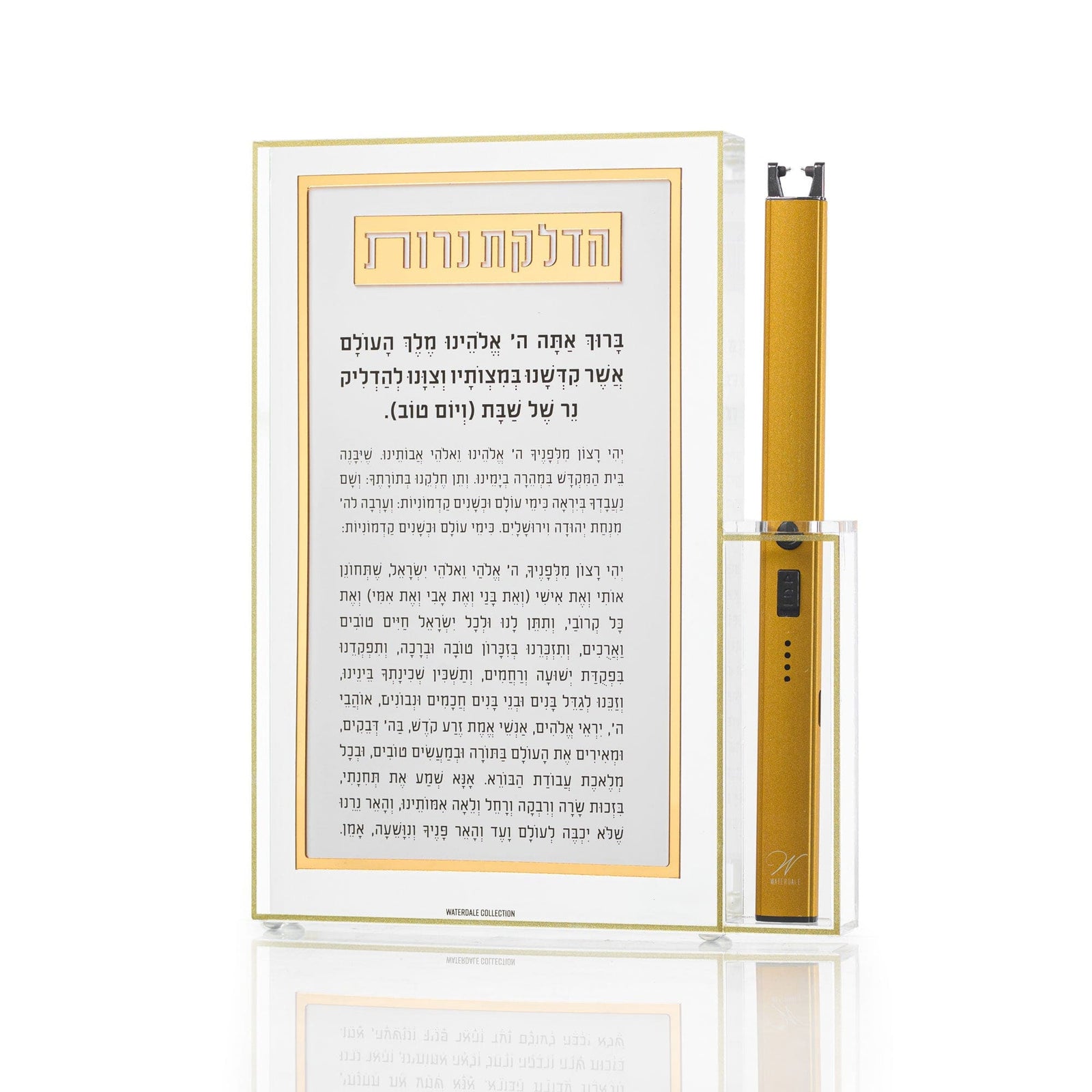 Classic 2.0 Hadlokas Neiros Block With Lighter
