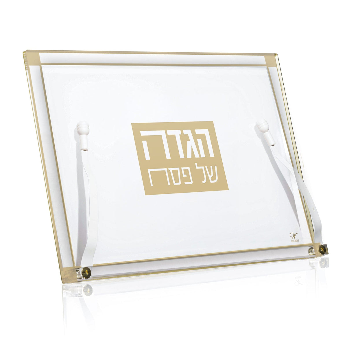 Classic 2.0  Haggadah Stand