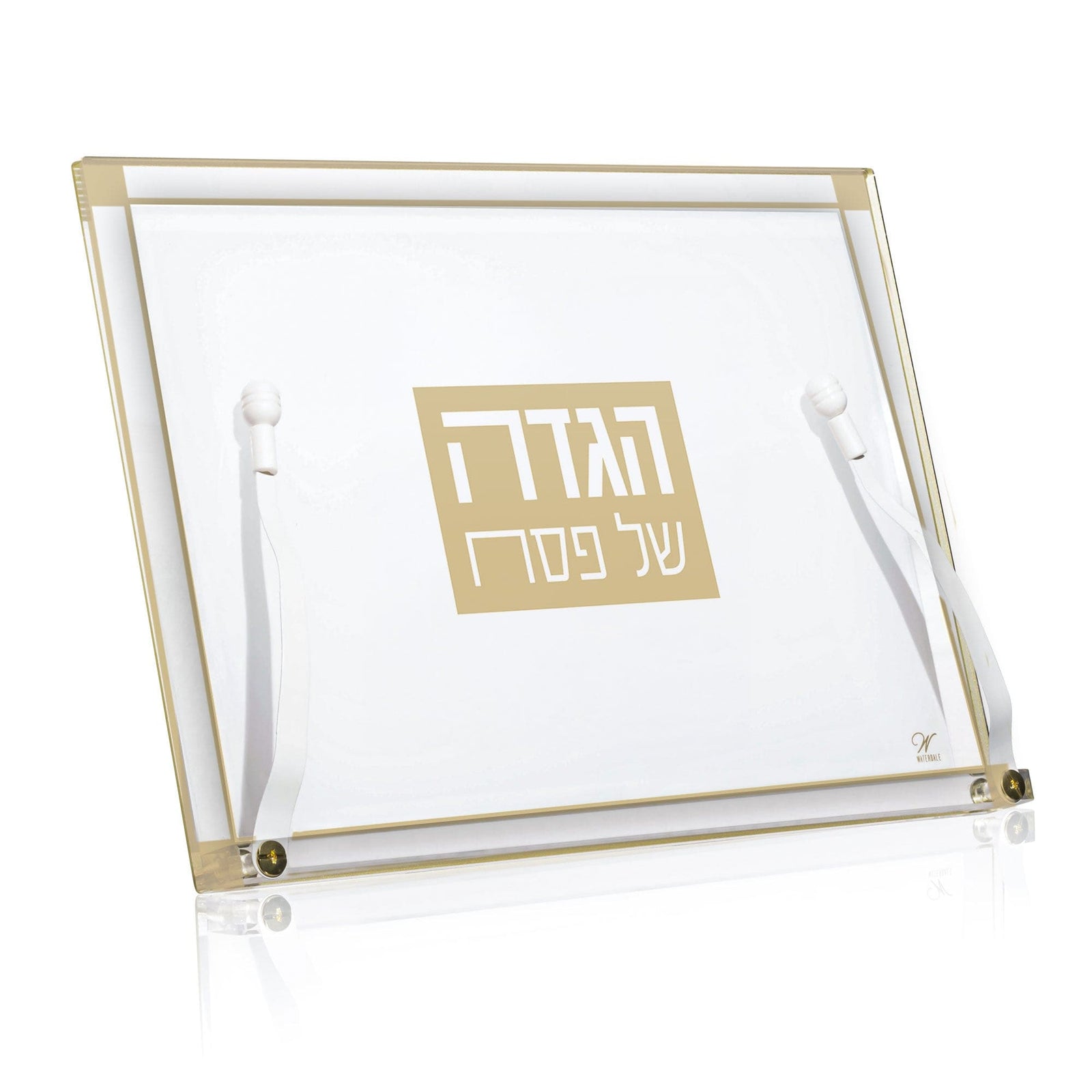 Classic 2.0  Haggadah Stand