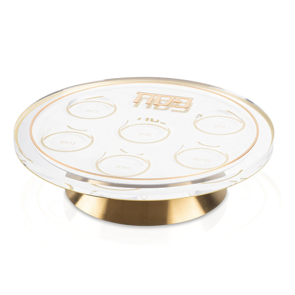 Classic 2.0 Seder Plate - Waterdale Collection