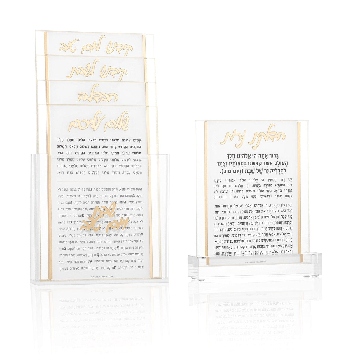 Classic 2.0 Shabbos Card Set - Waterdale Collection