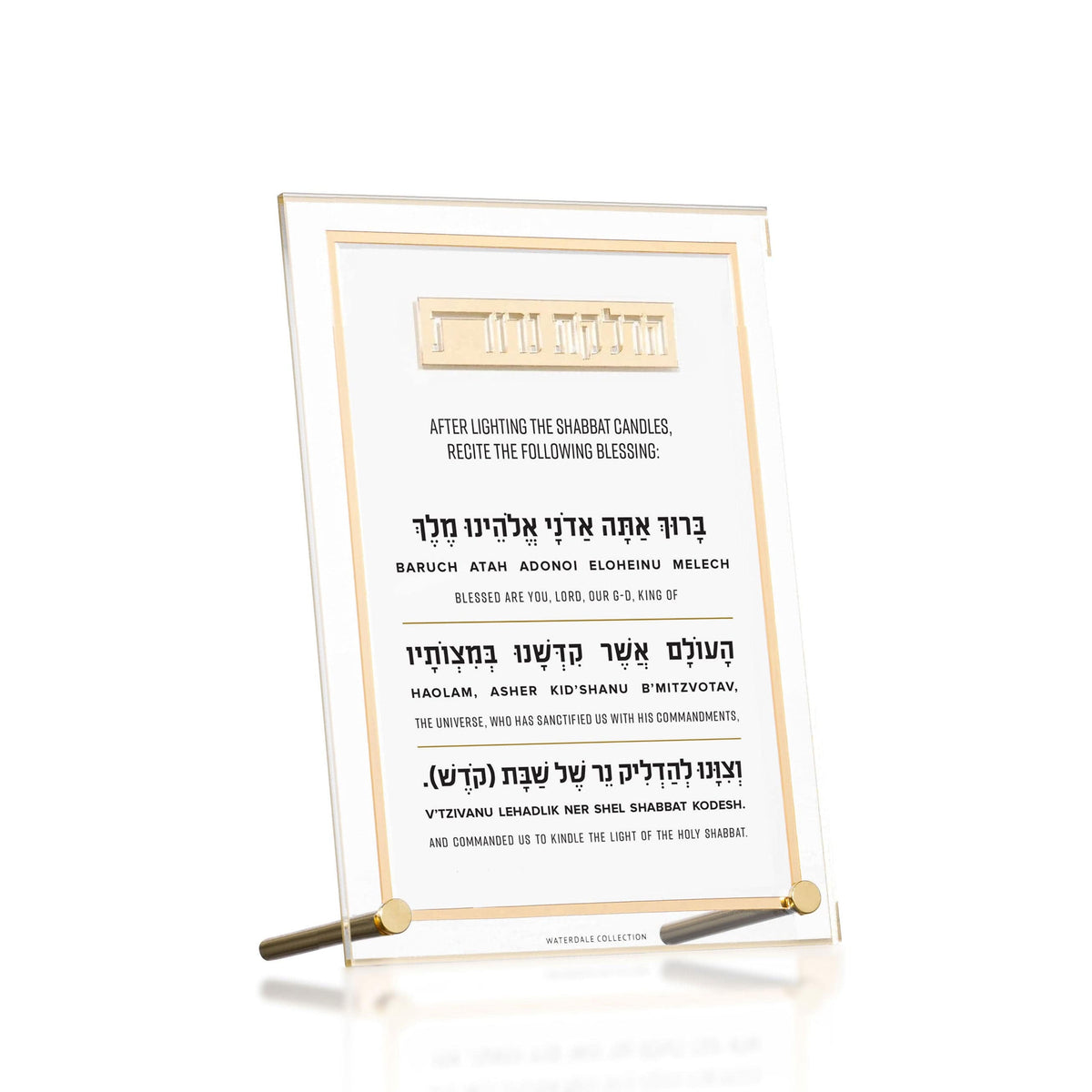 Classic 2.0 Tabletop  Hadlokas Neiros - Transliterated
