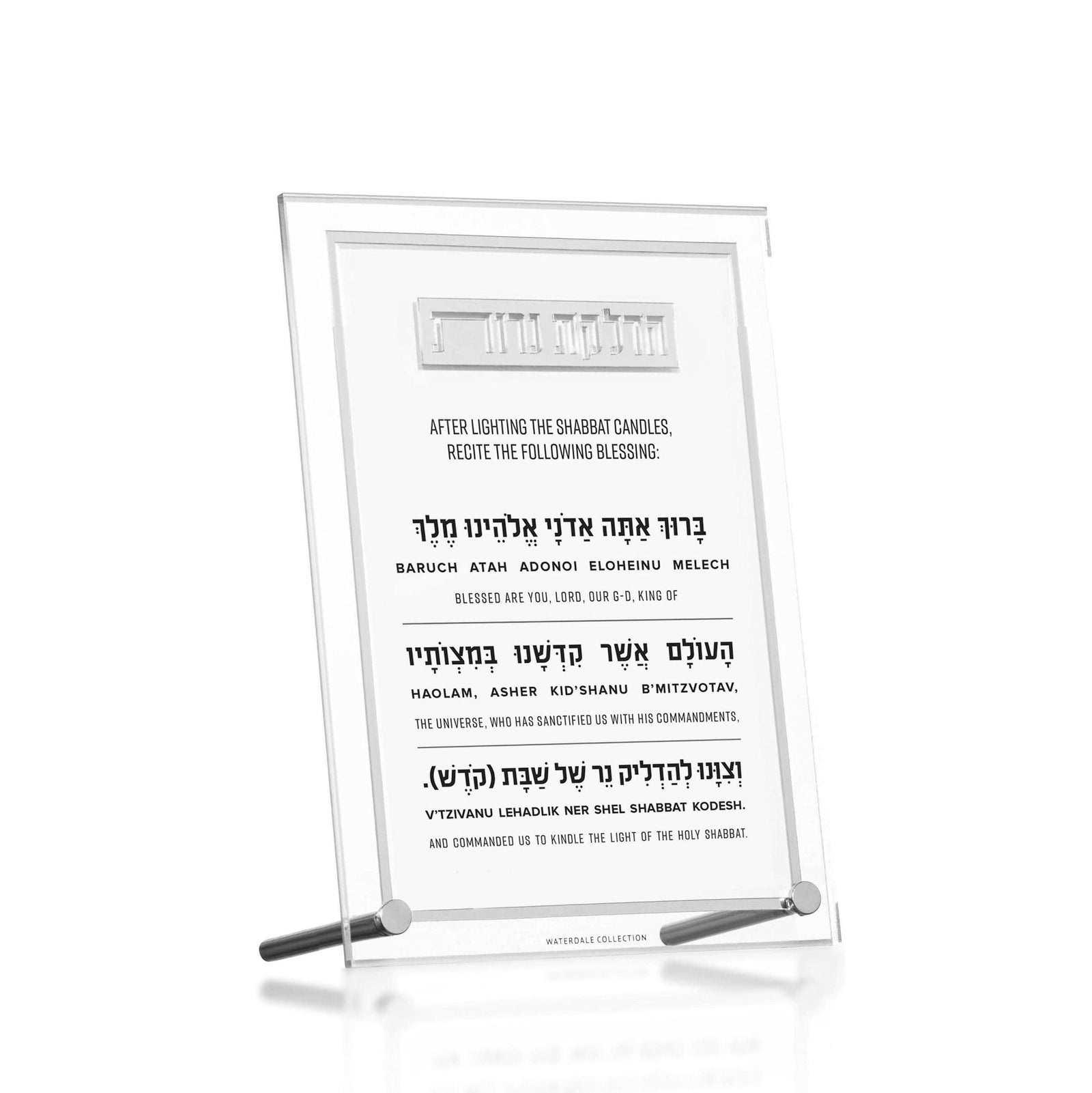 Classic 2.0 Tabletop  Hadlokas Neiros - Transliterated