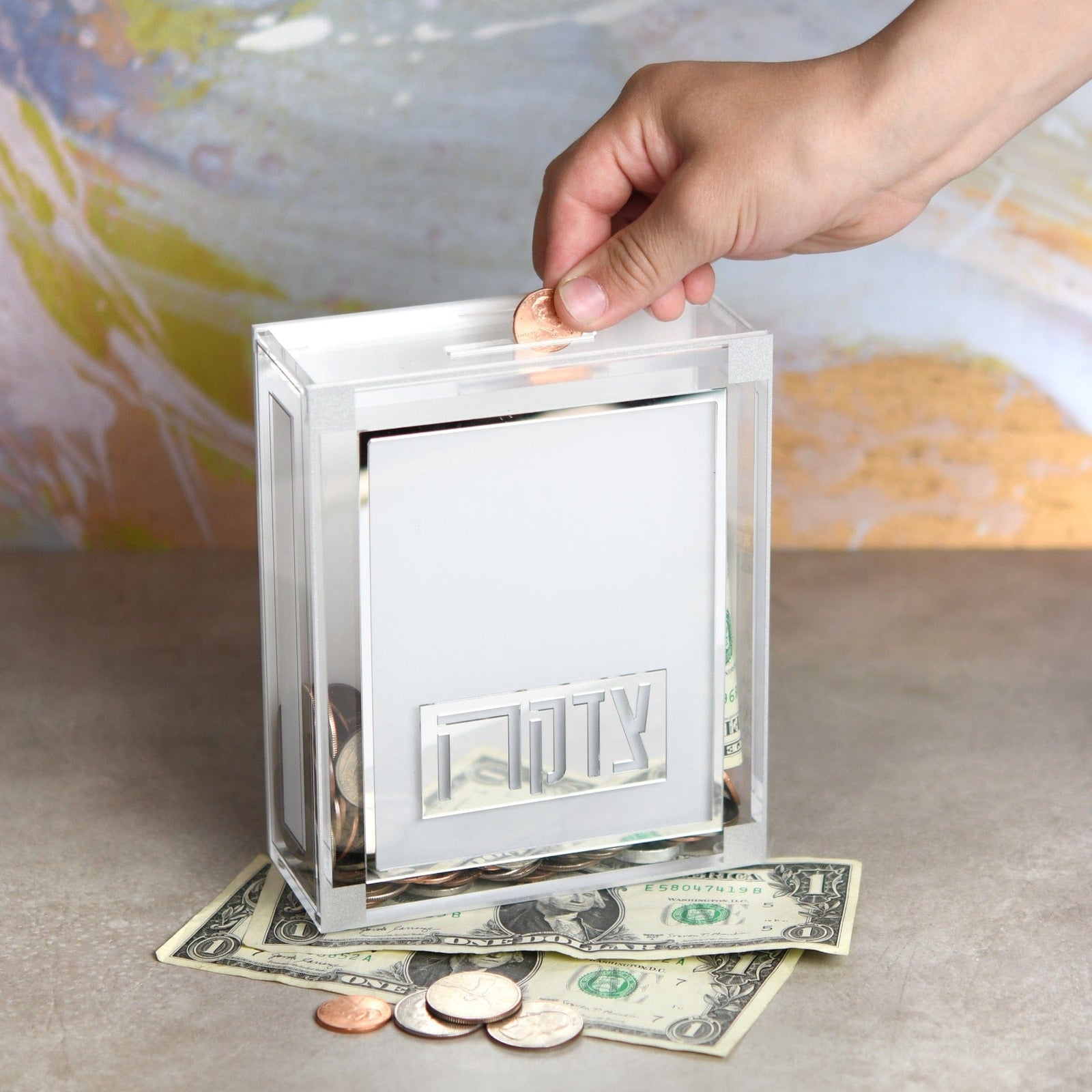 Classic 2.0 Tzedakah Box