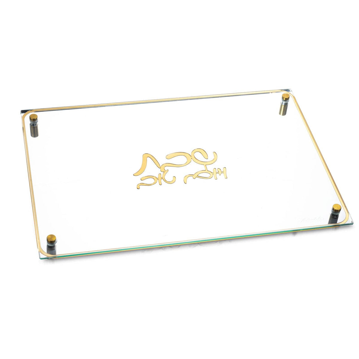 Classic Challah Board - Waterdale Collection