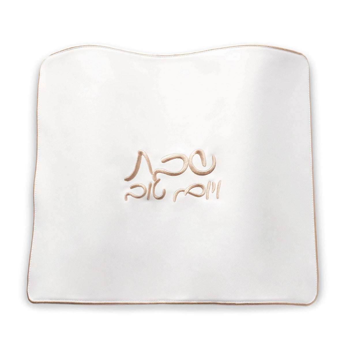 Classic Challah Board & Cover Set
