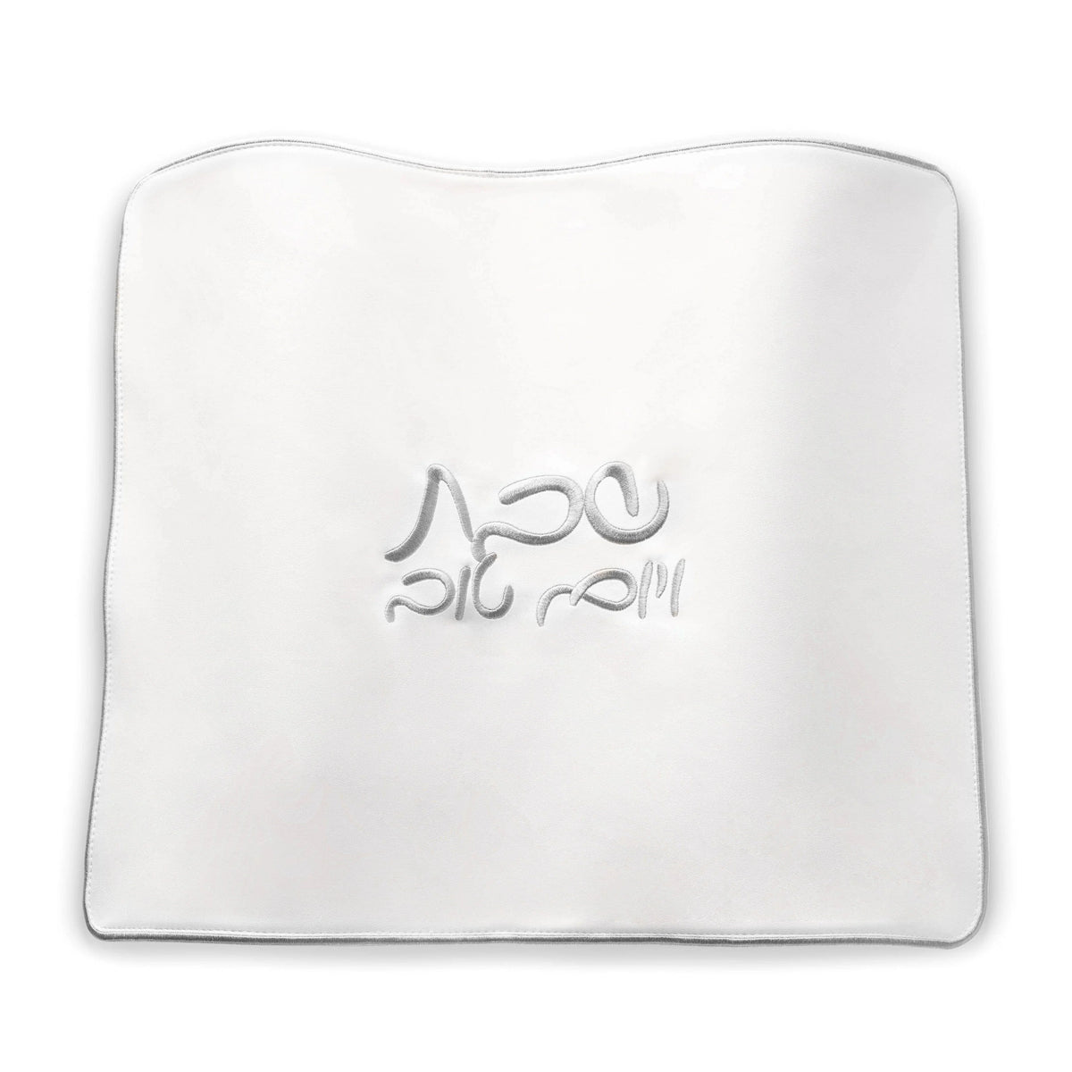 Classic Challah Board & Cover Set