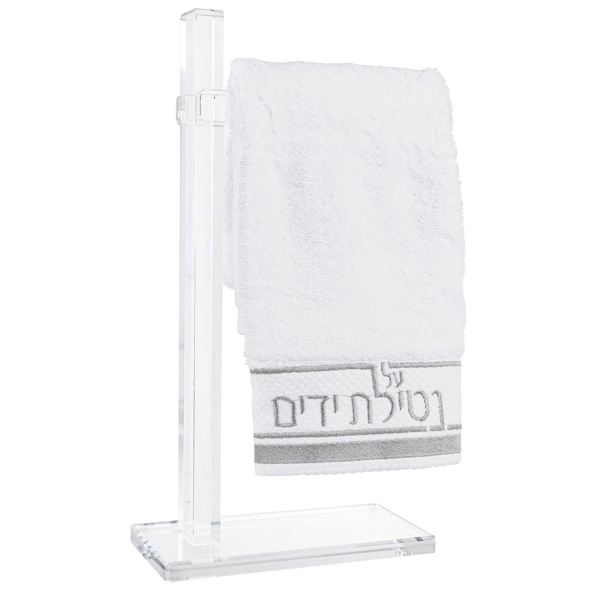Classic Finger Towel Stand - Waterdale Collection