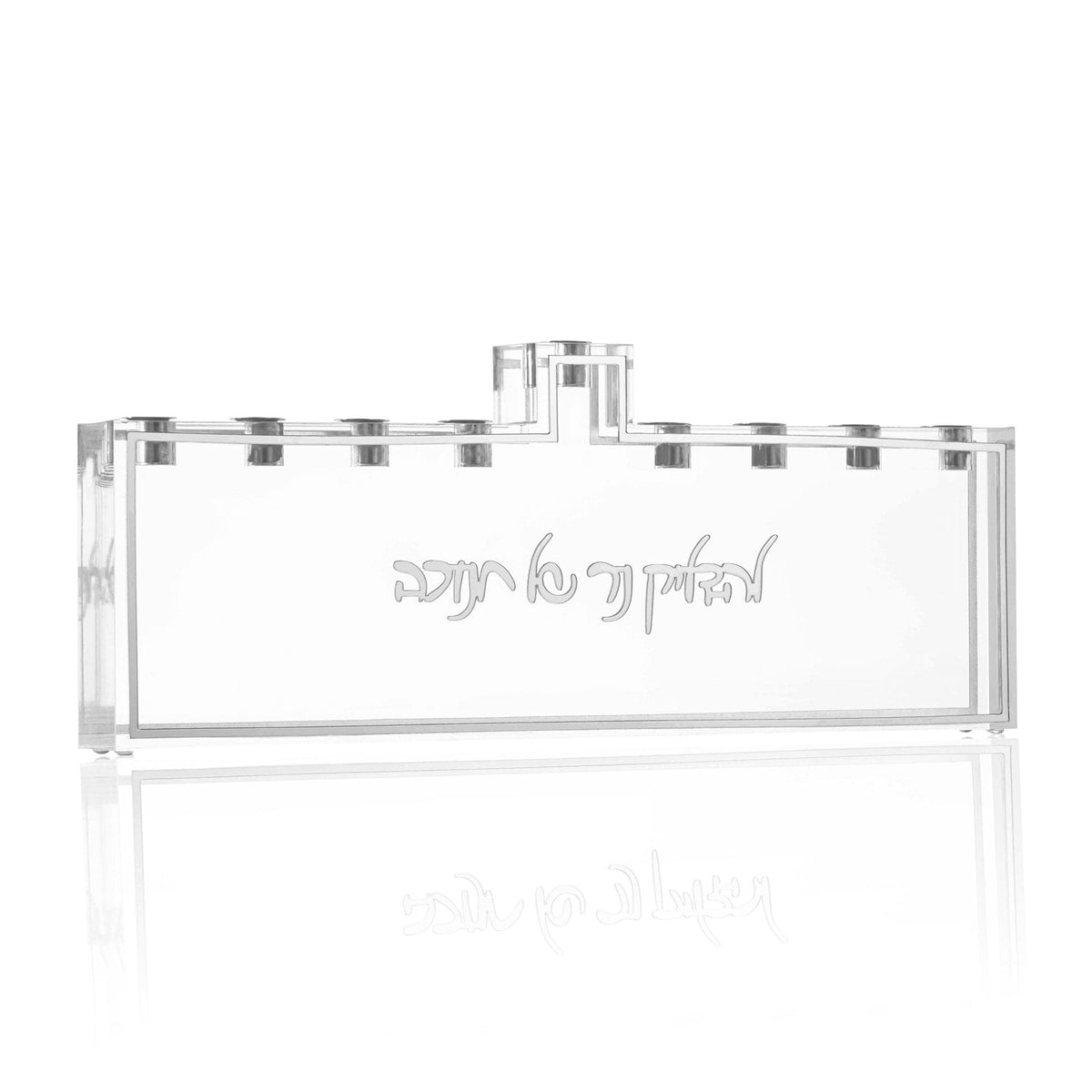 Classic Menorah - Waterdale Collection