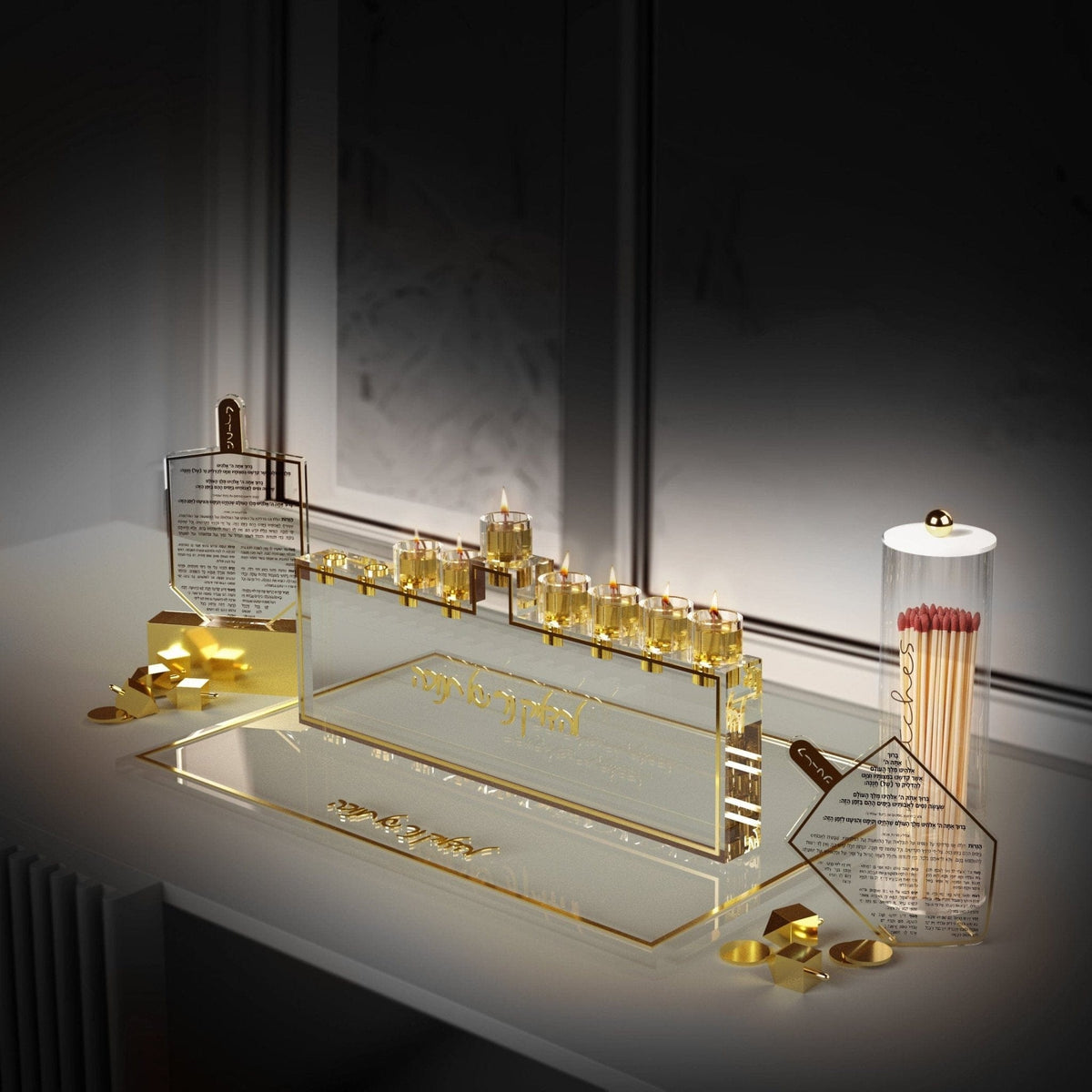 Classic Menorah - Waterdale Collection