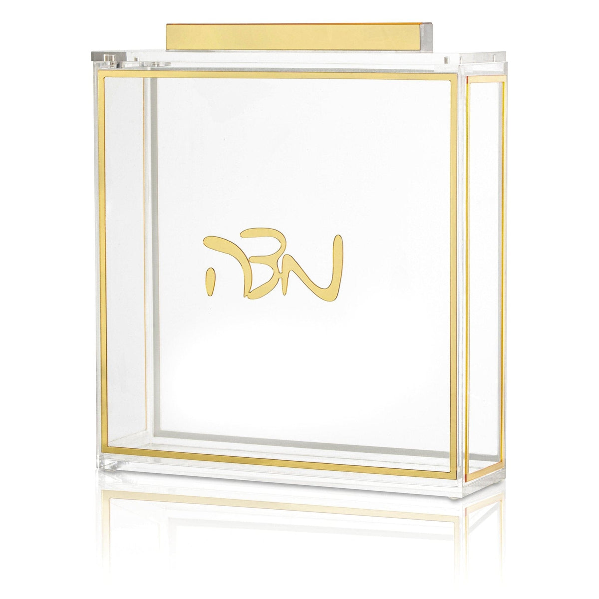 Classic Square Matzah Box - Waterdale Collection