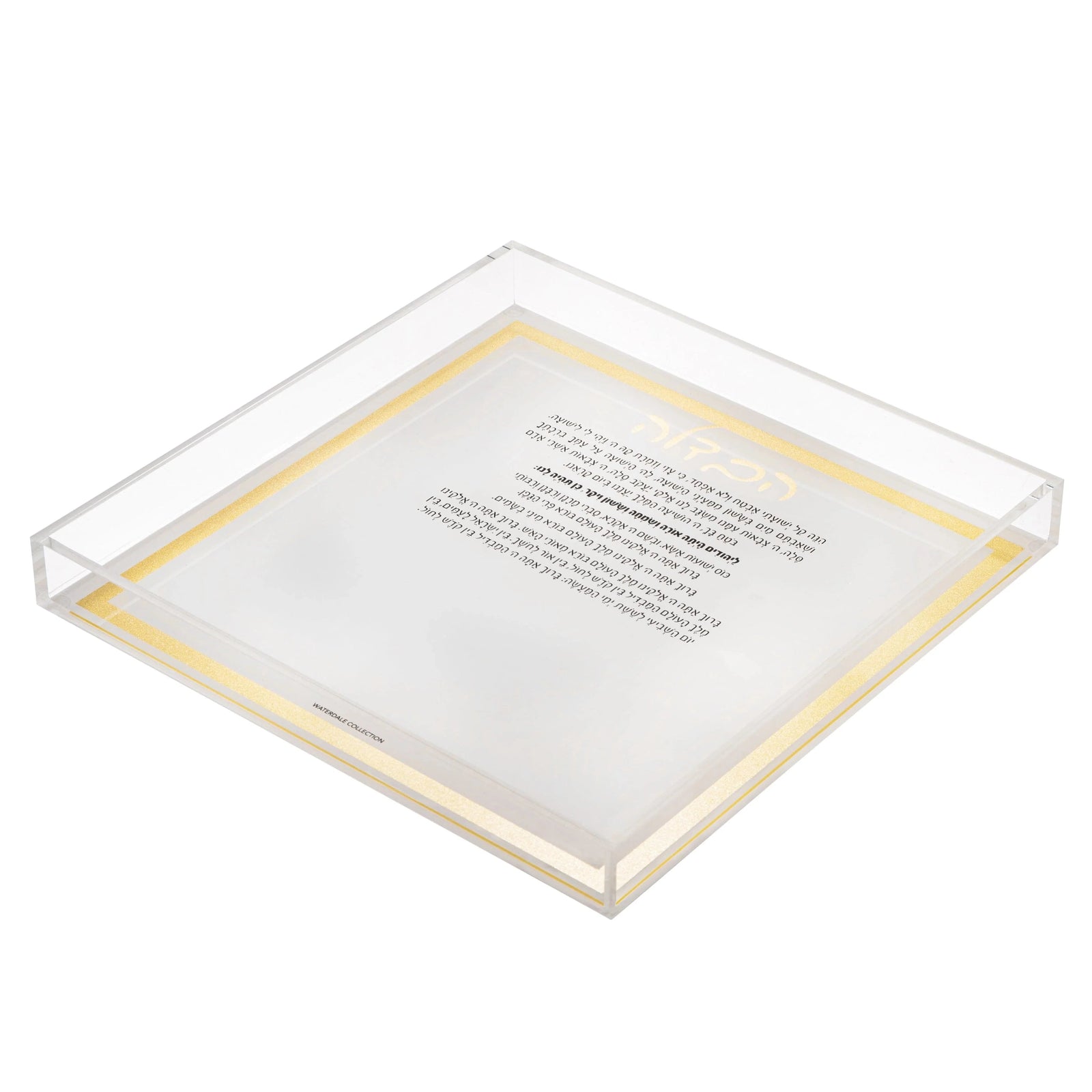 Cloche Havdalah Set