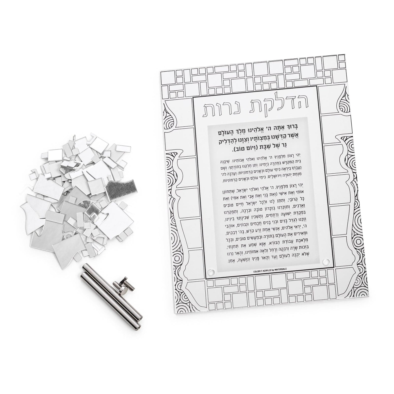 Color it Acrylic Mosaic Hadlokas Neiros Tabletop