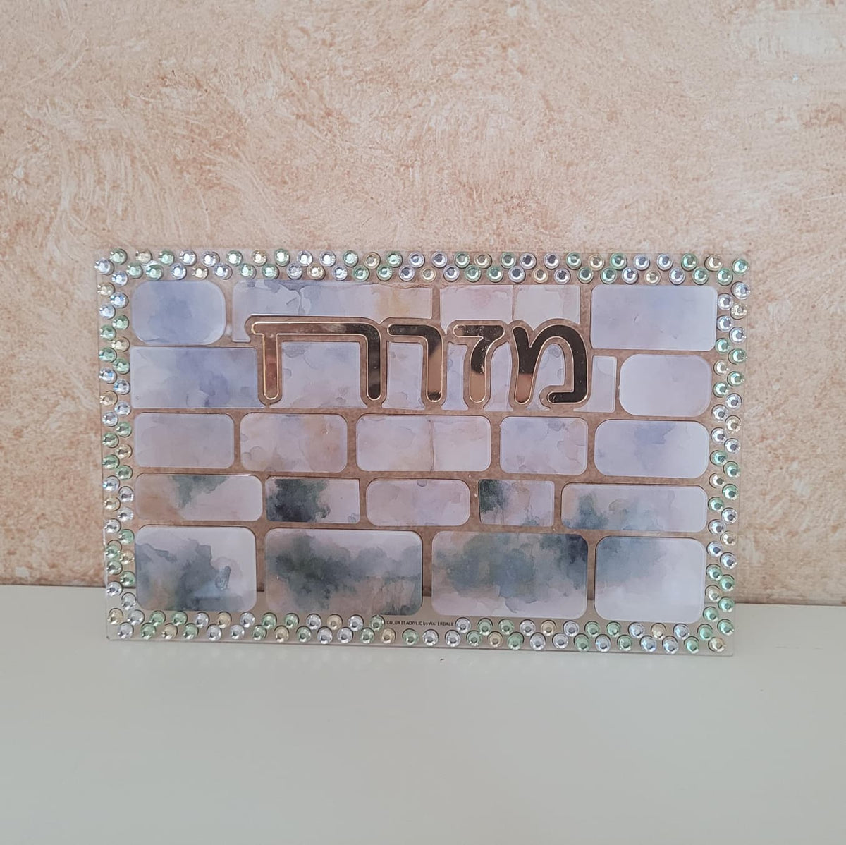 Color it Acrylic Mosaic Mizrach Wall Decoration