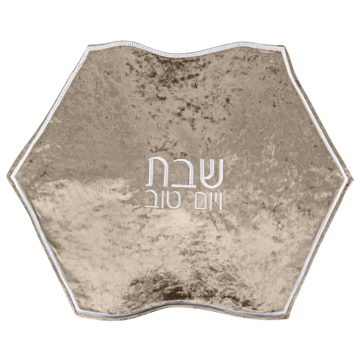Crushed Velvet Hexagon Challah Cover - Waterdale Collection