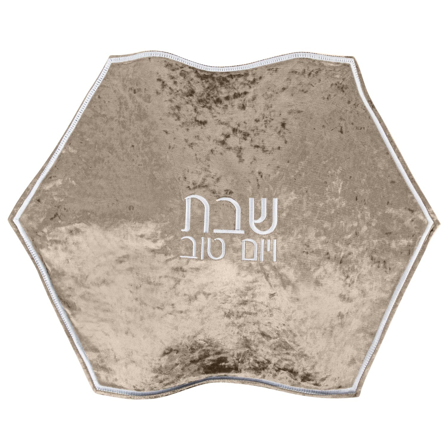 Crushed Velvet Hexagon Challah Cover - Waterdale Collection