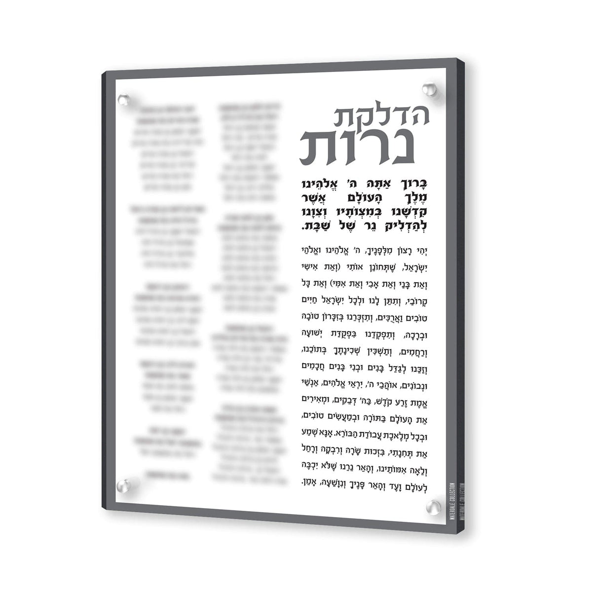 Custom Clear Hadlokas Neiros with Names - Waterdale Collection