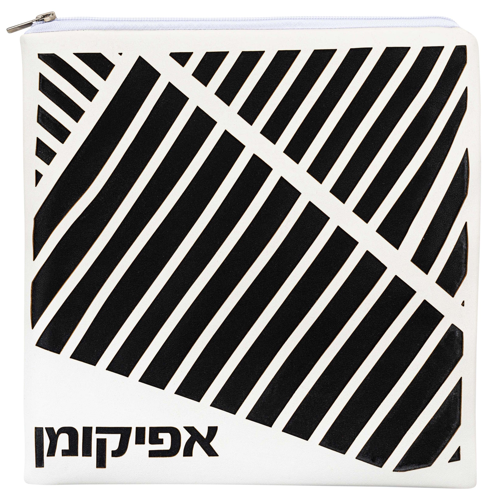 Diagonal Laser Cut Pesach Set - Waterdale Collection