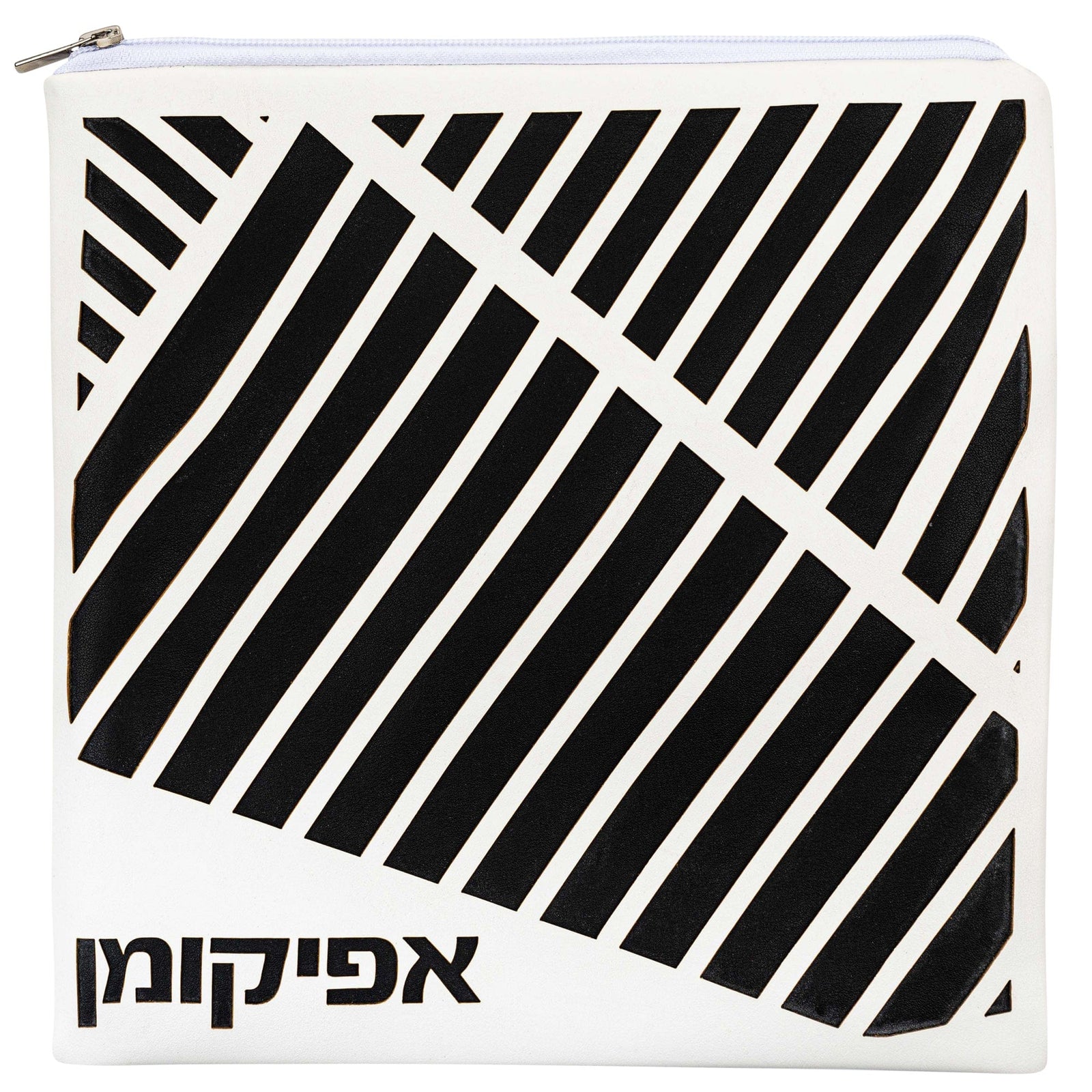 Diagonal Laser Cut Pesach Set - Waterdale Collection