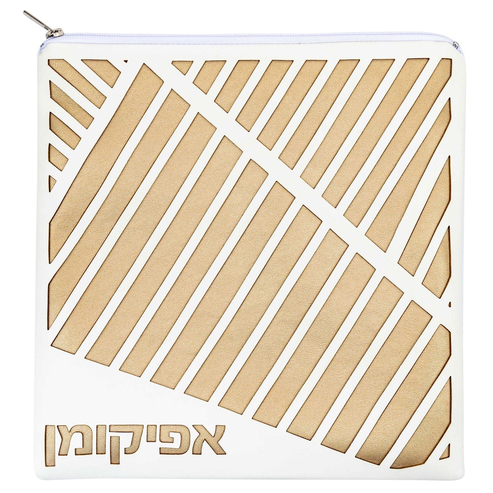 Diagonal Laser Cut Pesach Set - Waterdale Collection
