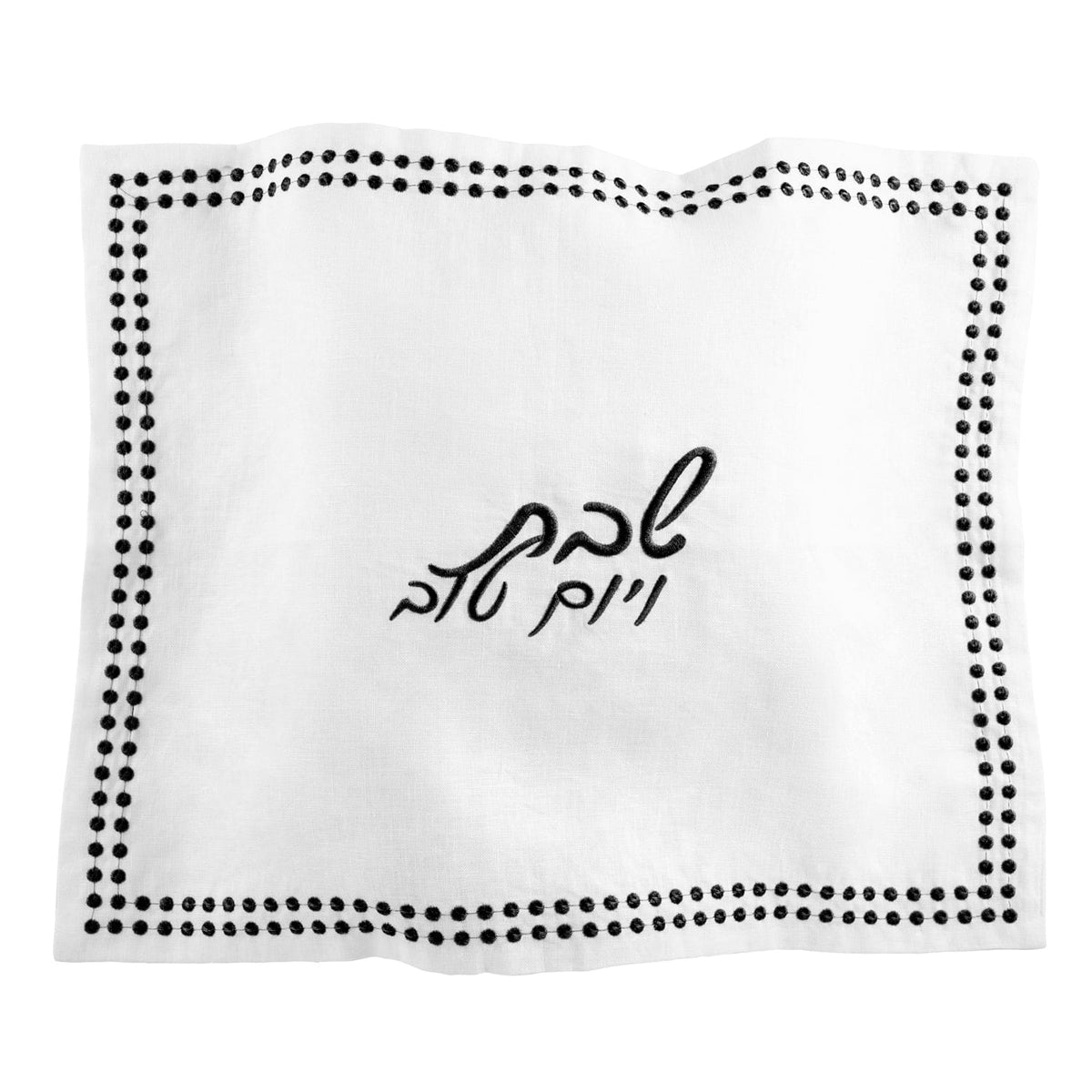 Dot Border Linen Challah Cover - Waterdale Collection