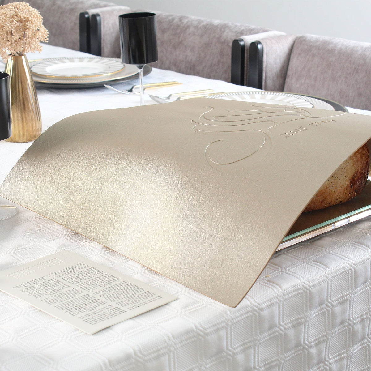 Embossed Regal Challah Board & Cover Set