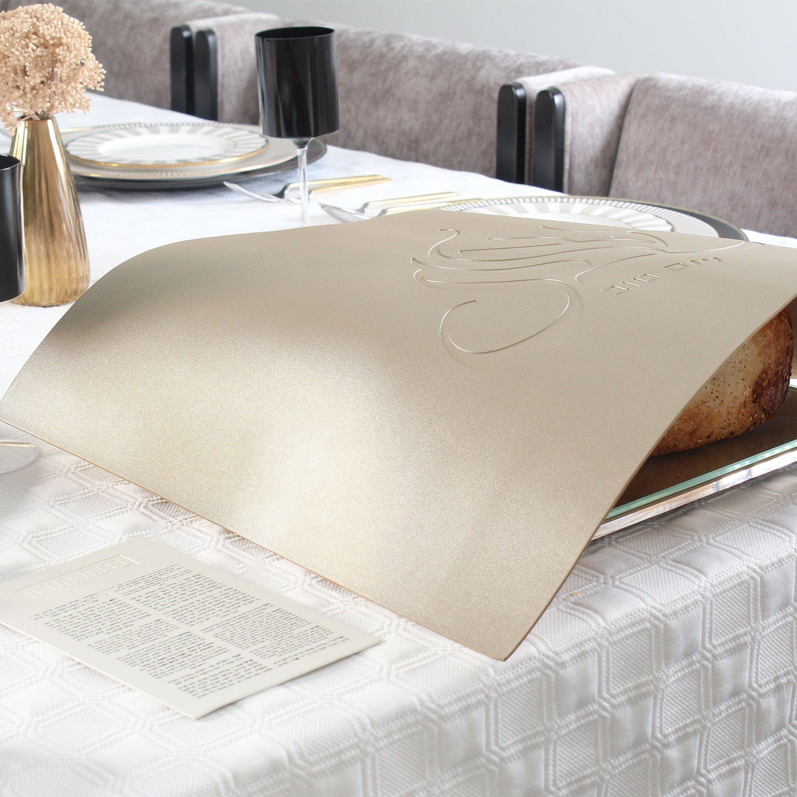 Embossed Regal Challah Board & Cover Set