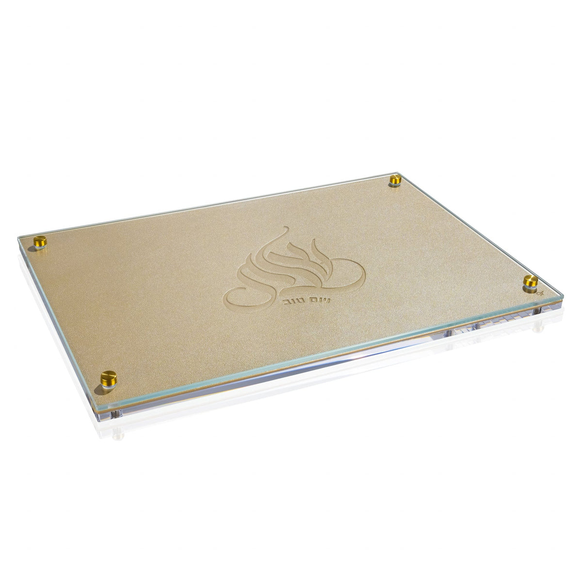 Embossed Regal Challah Board & Cover Set