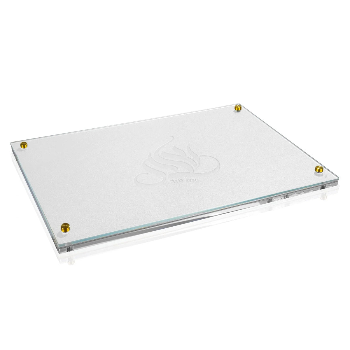 Embossed Regal Challah Board & Cover Set