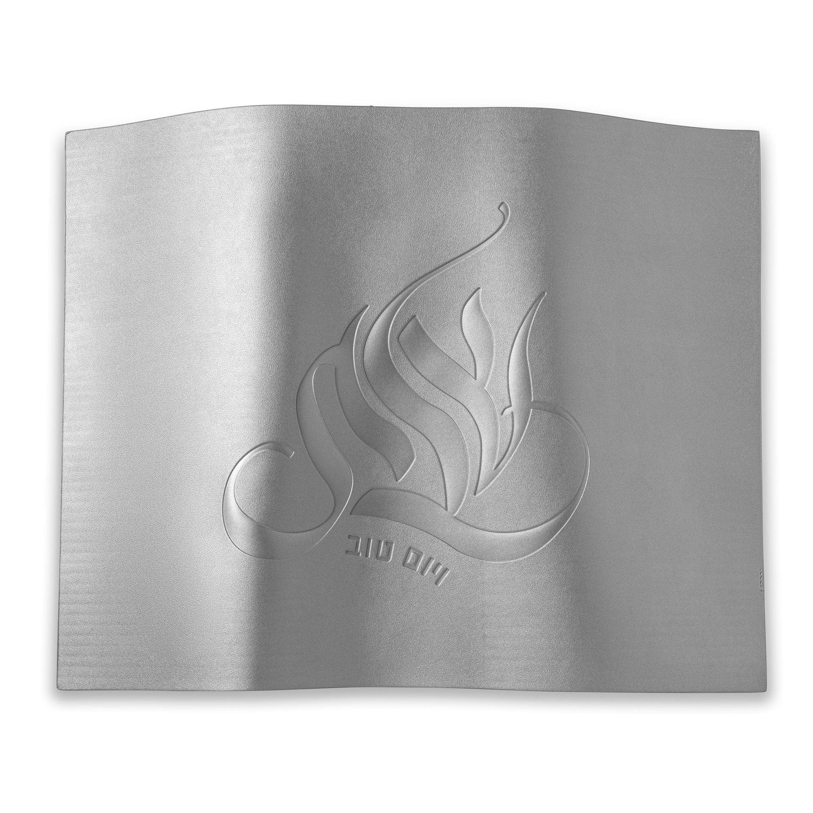 Embossed Regal Challah Board & Cover Set
