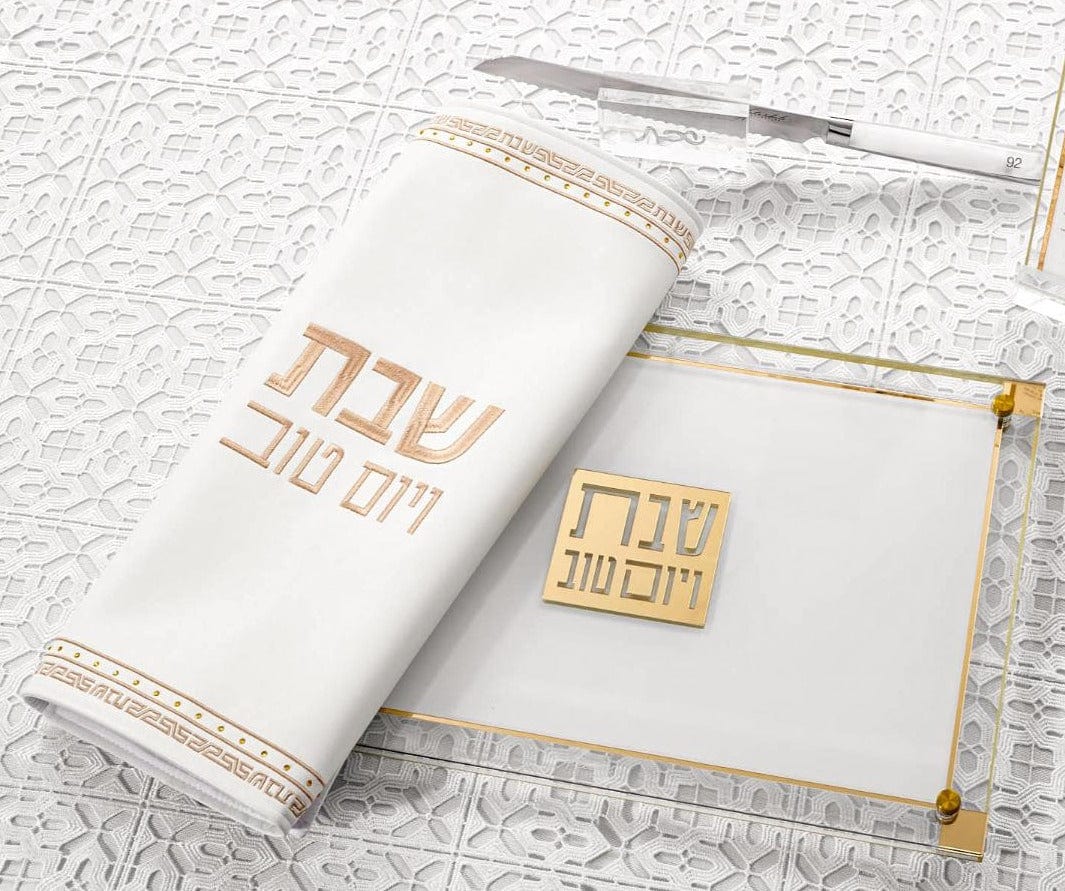 Embroidered Crystal Stone Challah Cover - Waterdale Collection
