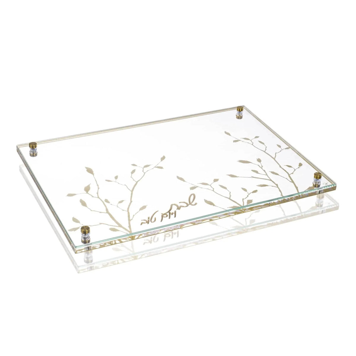 Embroidered Leaf Challah Board & Pouch Set