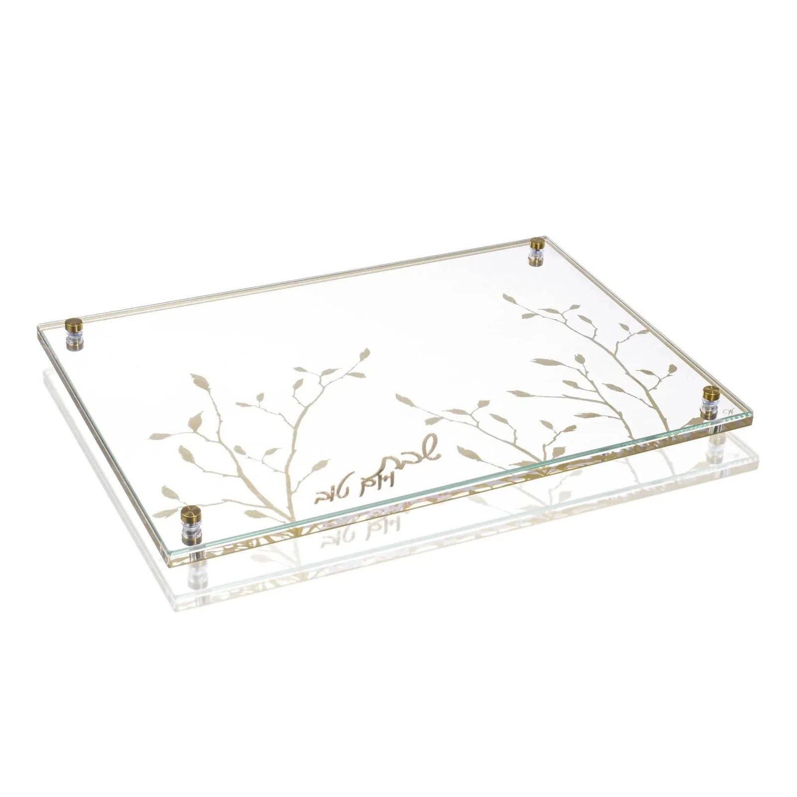 Embroidered Leaf Challah Board & Pouch Set