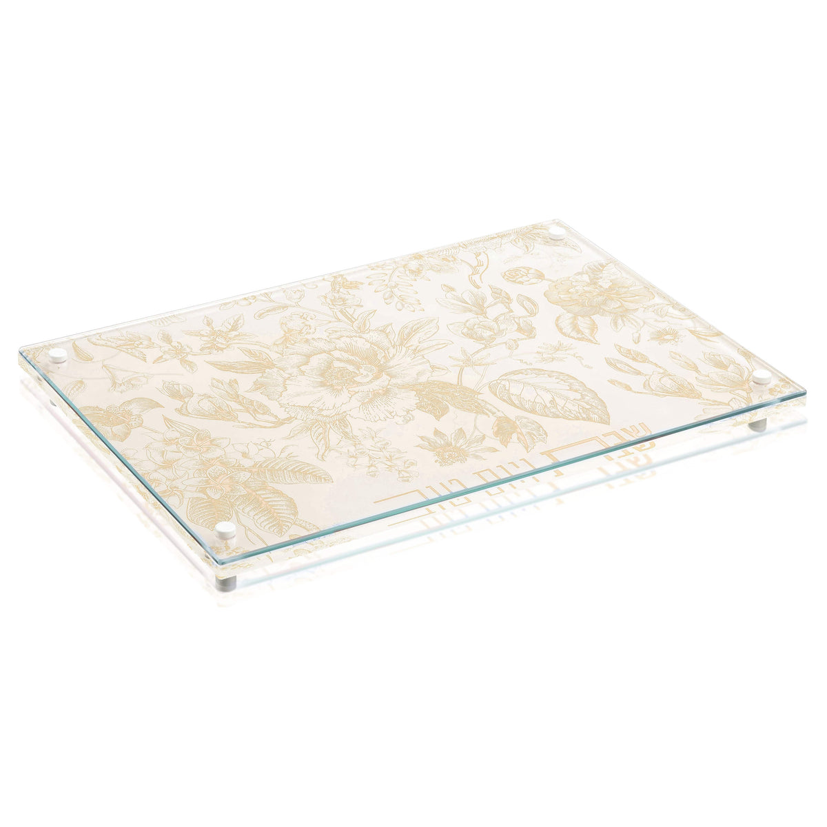 Gold French Toile Challah Pouch Set