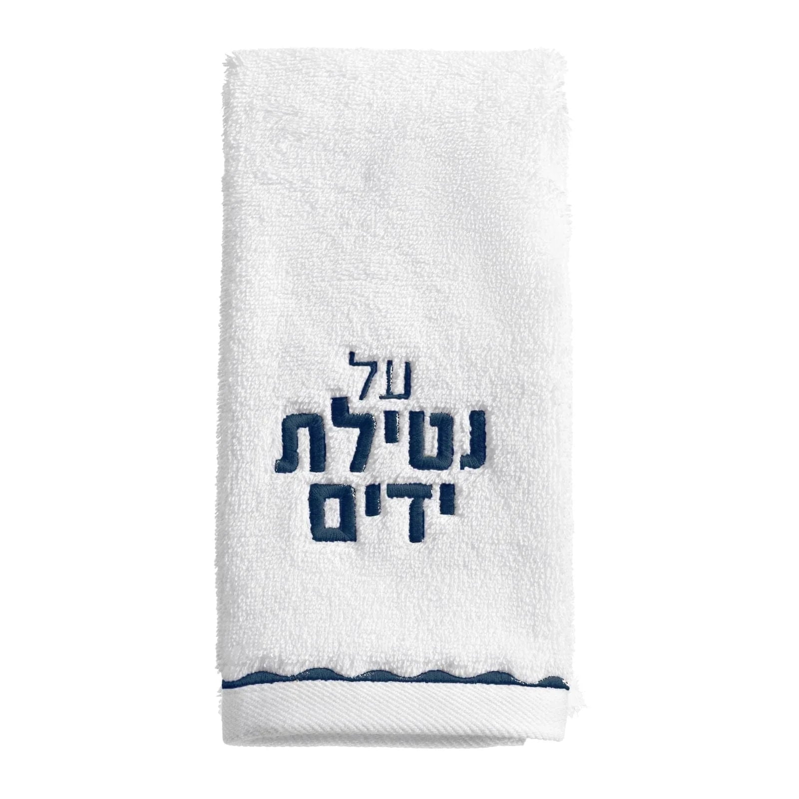 French Toile Towel Set
