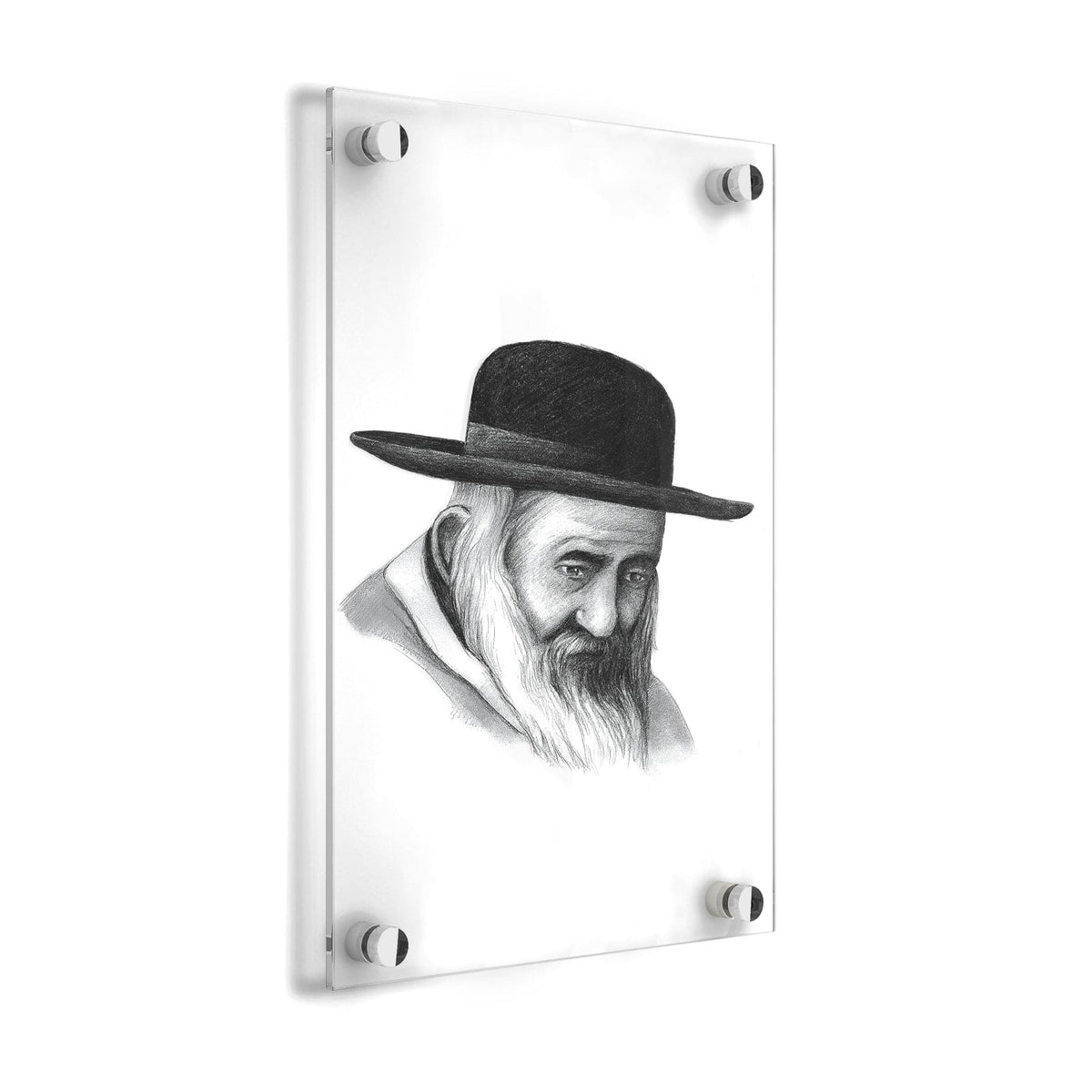 R' Shayala Gadol Sketch