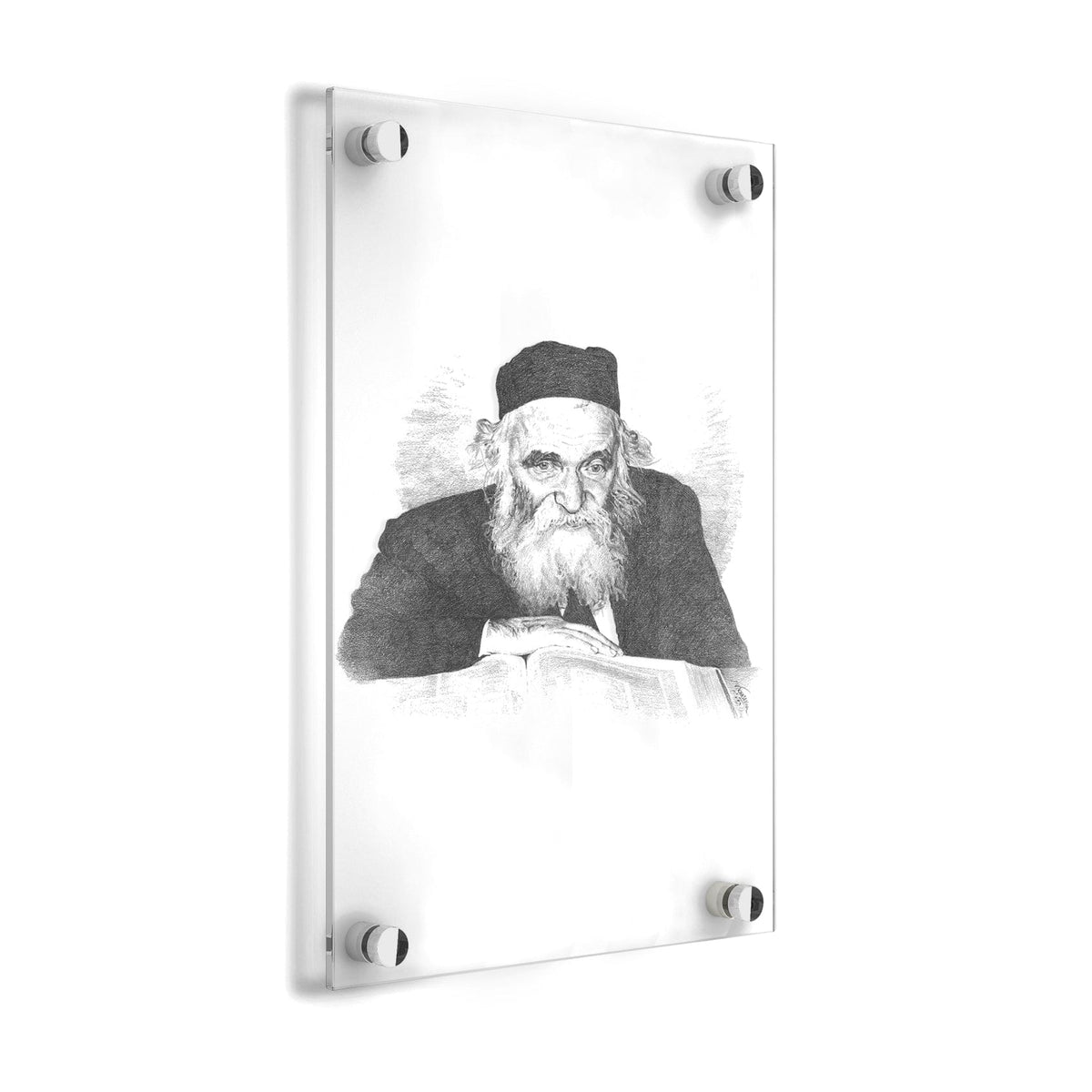 Rav Aharon Kotler Gadol Sketch